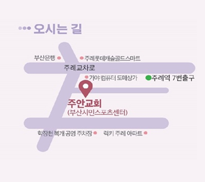 오시는길_약도.png 오시는길_약도.png